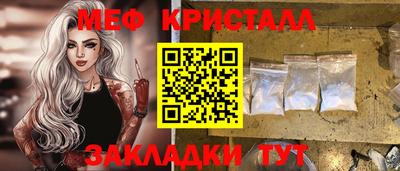 прущие грибы Кулебаки