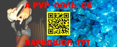 каннабис Кумертау