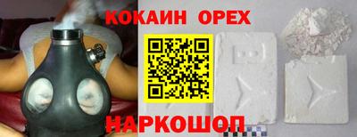 каннабис Кунгур
