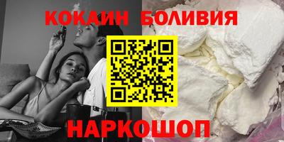 каннабис Кумертау