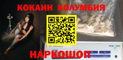 каннабис Кумертау