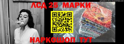 прущие грибы Кулебаки