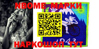 каннабис Кунгур