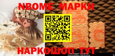 каннабис Кумертау