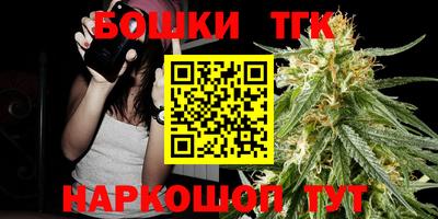 прущие грибы Кулебаки