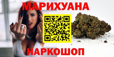 прущие грибы Кулебаки