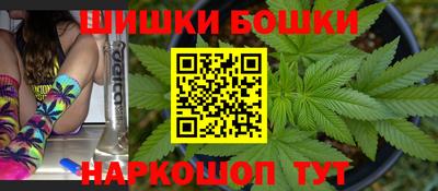 каннабис Кумертау