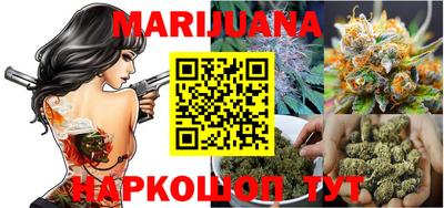 прущие грибы Кулебаки