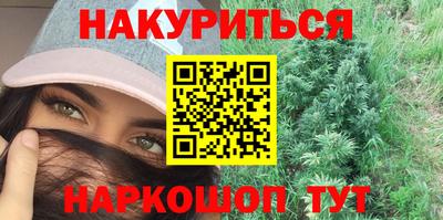 прущие грибы Кулебаки
