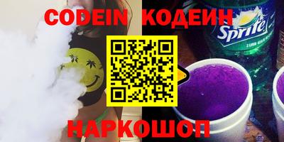 каннабис Кунгур