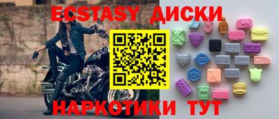 прущие грибы Кулебаки
