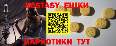 прущие грибы Кулебаки