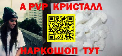 прущие грибы Кулебаки