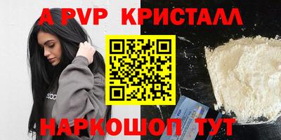 прущие грибы Кулебаки