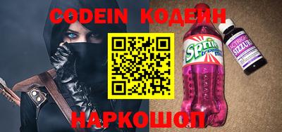 каннабис Кунгур