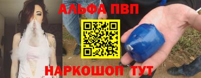 каннабис Кумертау