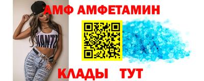 каннабис Кунгур