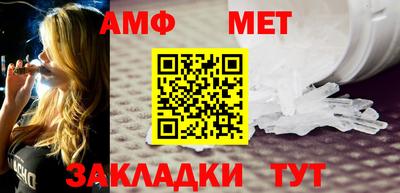 прущие грибы Кулебаки