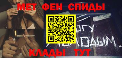 прущие грибы Кулебаки