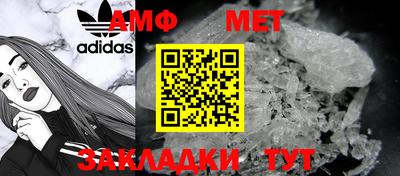 прущие грибы Кулебаки
