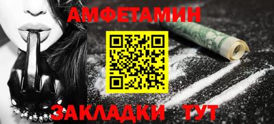 прущие грибы Кулебаки