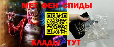 каннабис Кумертау
